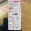 슈얼리박스 이미지