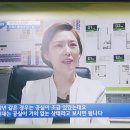 주식회사 부동산중개법인 탑 이미지