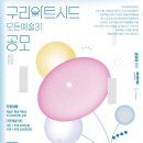 대전문화예술센터 뒤 이미지