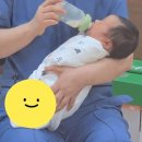웰하이여성아동병원 네이버블로그