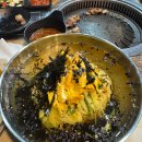 수성막창&곱창 | 대구 옥포 / 수성 막창&곱창 (뒷고기 맛집이었다) 내돈내산 후기