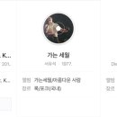 소리엘광고