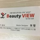 인동38길-1 이미지