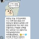 비 오는 날도 완벽했던 까사디루체 야외웨딩 - 감동 후기까지