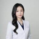 동림한의원 네이버블로그