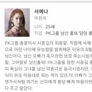 임승대액터스쿨