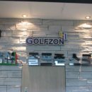 SM 스크린골프 이미지