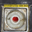 궁가 노래연습장 이미지