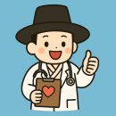 선비약국 이미지