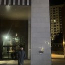 이마트트레이더스군포점(트레이더스카페)T티카페 | 2025.12 일상기록 (약제학회, 14모임, 용인카페 기로띠, 옥이떡볶이, 가족 집들이)