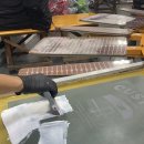 현대나염 이미지