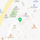 민비 아구찜 해물찜 증평점