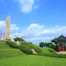 달맞이축산