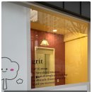 꿈그릿영어교습소