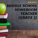 Dalat now hiring-Middle school Homeroom teacher(grade5) 이미지