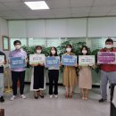 공도읍행정복지센터 이미지