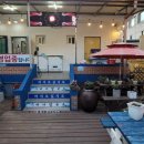 새천년펜션 이미지