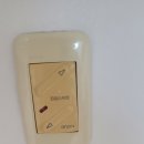 씨유진주하대현대점 | 진주 하대현대아파트 타임스위치 제거 후 현관센서등 시공 후기