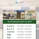 도봉-쌍문-도봉-1405 이미지