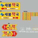 제이에이치애드플랜