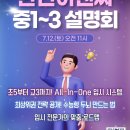 한건이엔씨