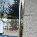 신원체육공원 화장실 이미지