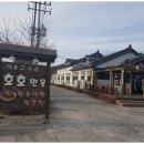 사봉한우촌식육식당 이미지