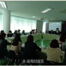 익산성폭력상담소 이미지