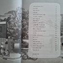 효선약국 이미지