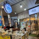 안리무스 이미지