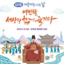 629 뉴스쉐어