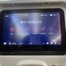 ㈜유로북부서비스 | [공지] [칸쿤 신혼여행 후기] 아에로멕시코 인천-칸쿤 탑승 꿀팁 &amp; 항공권 예약기
