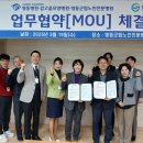 인화병원 이미지