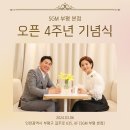 인셀덤 엘림