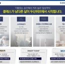 도화소공원 네이버블로그