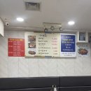 성서한옥집상인점 이미지
