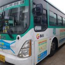 화성6리 경로당2(여자) | (화성수원버스광고) 400번 버스의 버스외부광고 사례