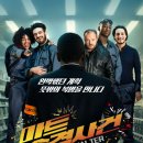 지안마트 이미지