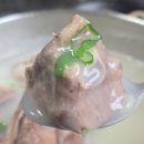 맘스터치봉개점