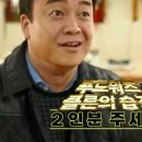 한라식당 이미지