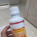 새성모약국 | 13. 2세 맞이_은평성모병원 임당 검사 그리고 재검(24주5일, 25주 5일)