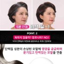 네츄럴콜렉션 이미지