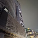 자매정신요양원 | [연극] 슬립노모어 자둘후기, 갤로우그린에 있으려고했는데 병원에 갇힌 썰