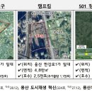 3501 이미지