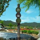 운천보건진료소 이미지