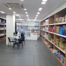 햇빛건강의료기 이미지