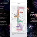 온천천일대12 이미지