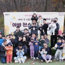 우리이음센터 이미지