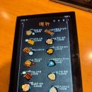 로얄미트 네이버블로그