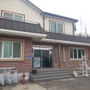 주야1리마을회관 이미지